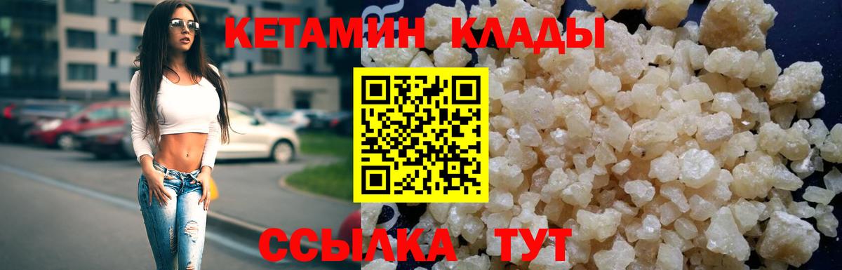 Марихуана Самара