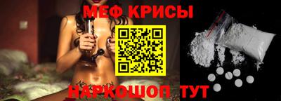 mdpv Гагарин
