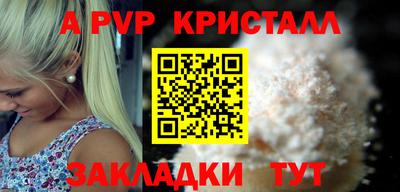 кокс Гай