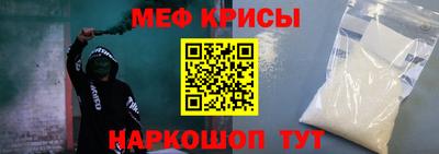 mdpv Гагарин