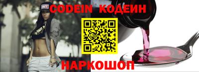 кокс Гай