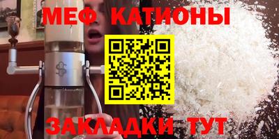 метадон Гатчина