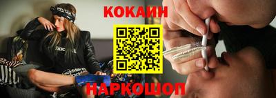 метадон Гатчина