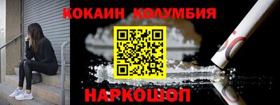 кокс Гай