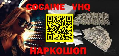 метадон Гатчина