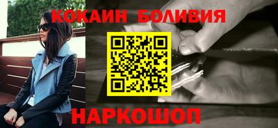 метадон Гатчина