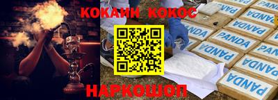 кокс Гай