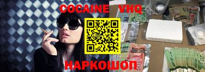 mdpv Гагарин