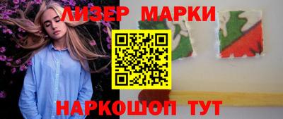 метадон Гатчина