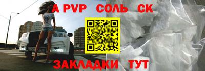 метадон Гатчина