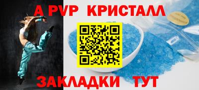 кокс Гай
