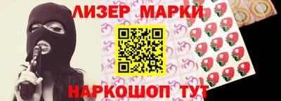 mdpv Гагарин