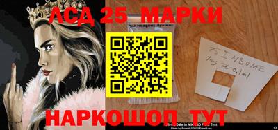 кокс Гай