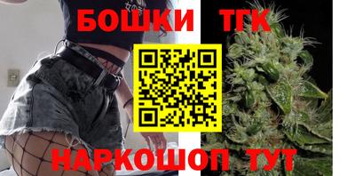 метадон Гатчина