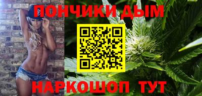 mdpv Гагарин