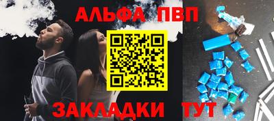 метадон Гатчина