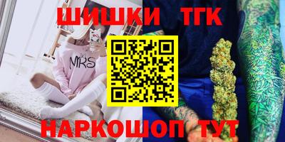 метадон Гатчина