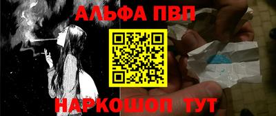 mdpv Гагарин