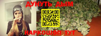 mdpv Гагарин