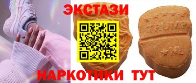 метадон Гатчина