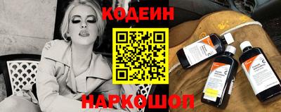 кокс Гай