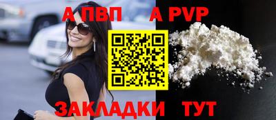 кокс Гай