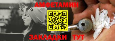 mdpv Гагарин