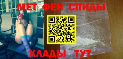 mdpv Гагарин