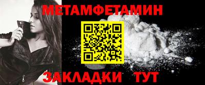 mdpv Гагарин