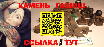 mdpv Гагарин