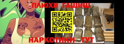 метадон Гатчина