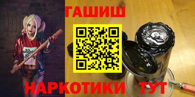 кокс Гай