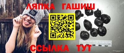 метадон Гатчина