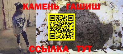 метадон Гатчина