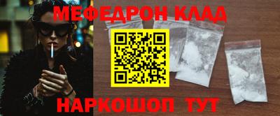 метадон Гатчина
