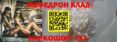 кокс Гай