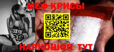 метадон Гатчина