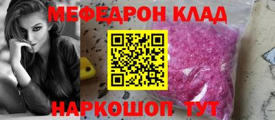 метадон Гатчина