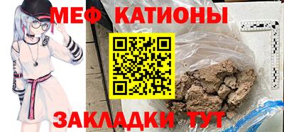 метадон Гатчина