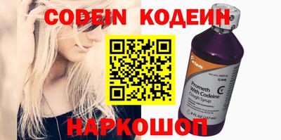 метадон Гатчина