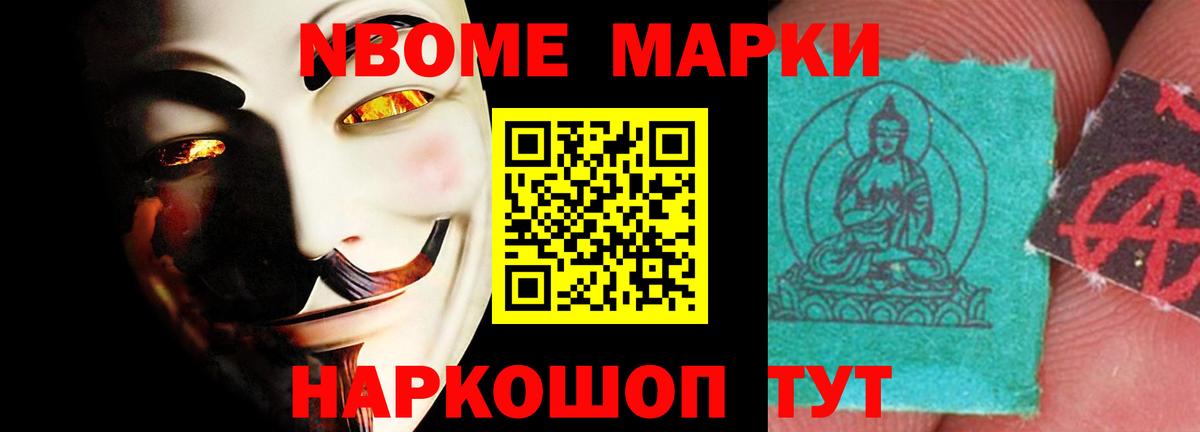Лсд 25 экстази ecstasy  Вход с VPN  ЛСД экстази  Лсд 25 экстази кислота  Самара 