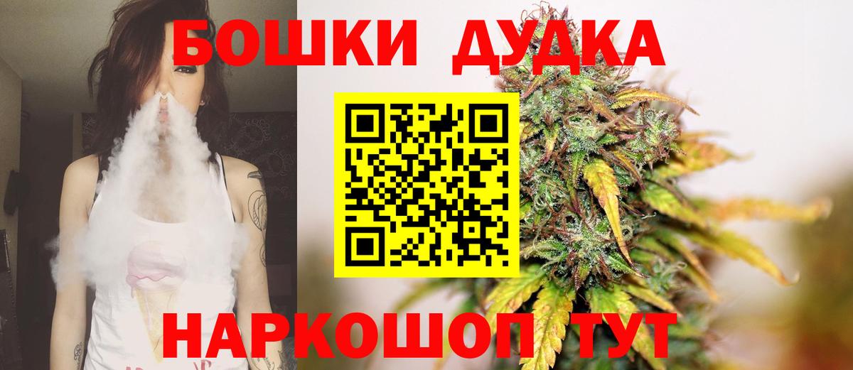 Конопля гибрид Самара
